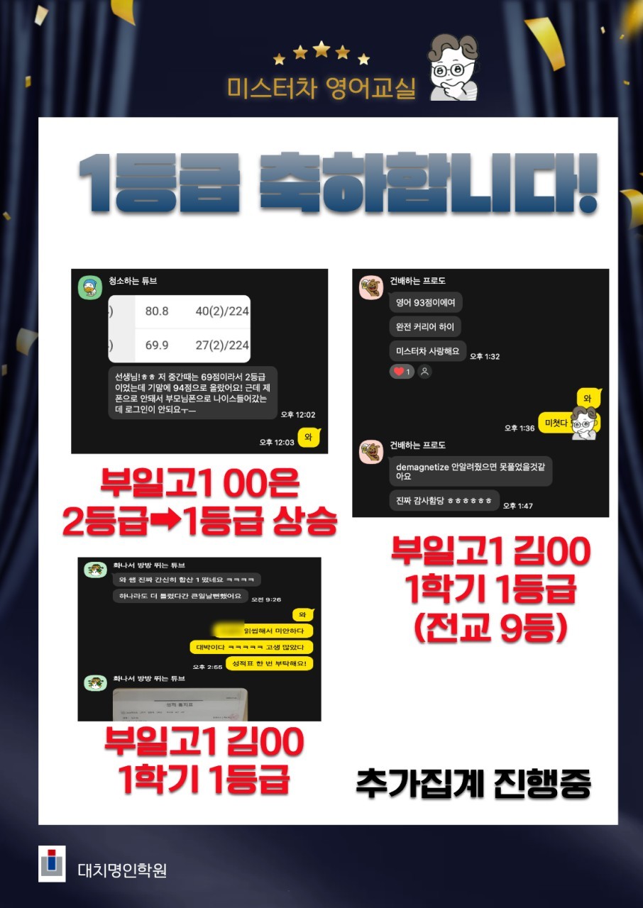 ㅇ